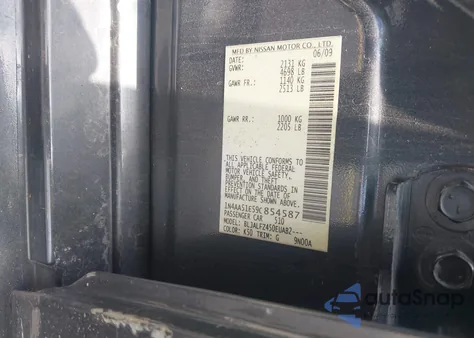 2009 Nissan Maxima 3.5 Sv из США, поврежденный, VIN 1N4AA51E59C854587